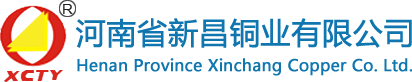 Henan Province Xinchang Copper Co., LTD